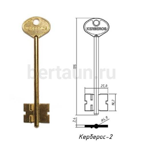 Заг.для ключ. КЕРБЕРОС - 2  DV0563  № 19 