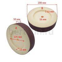 Инстр. №155   Барабан пластик на станок BERT 200*50*16