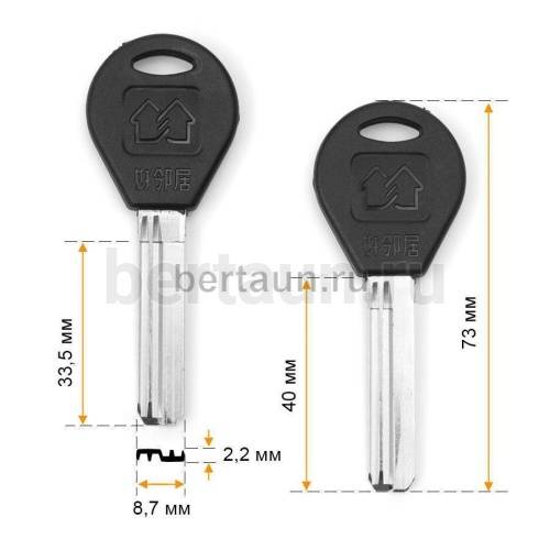 Заг.для ключ. BAODEAN 2 пазы  левый 32  мм (D-206) №633