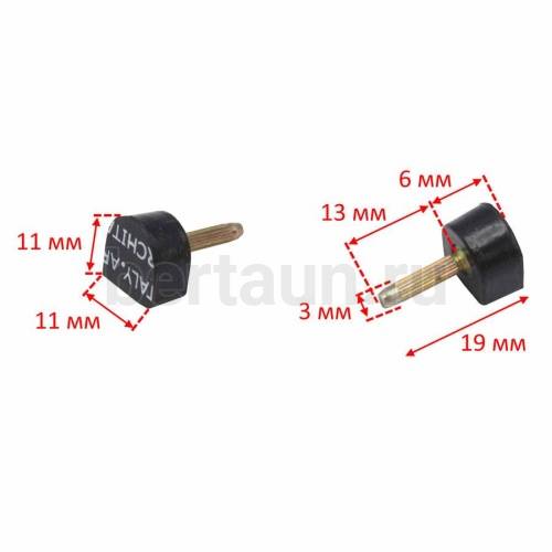 ARCHITAK  набойки № 3  р.2  11*11мм/390 (чёрные )
