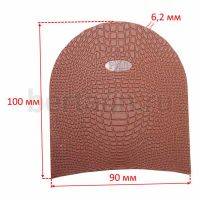 Набойка №     1036   PROFI  № 7 мужские (рис черепашка) свет.коричнев