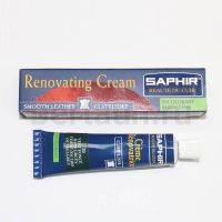 Сапфир №117     ЖИДКАЯ КОЖА -20 - темн. зеленый (25 мл)