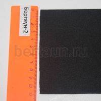 Резинка 110 мм башмачная (чёрная ) Италия ширина 