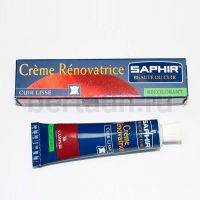 Сапфир №140     ЖИДКАЯ КОЖА -86 - темно бордовый (25 мл)