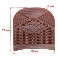 Набойка №     1023    ПРИБАЛТИКА  063 коричневая