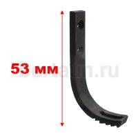 Швей. №11 Лапка для китайской швейной машины