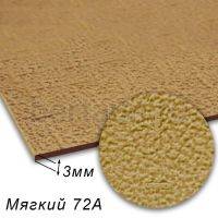 Лист профилактика №117  BISSELL 075 "SUPERTOP" (апельсин) МЯГКИЙ 72А 380*570*3 мм хаки OLIVES (7)