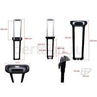 Ручка телескоп. д/чемодана № 99  FSD*24