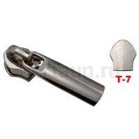 Замок-бегунок № 37 на спир. Т7 арт.002 LT без фикс. никель