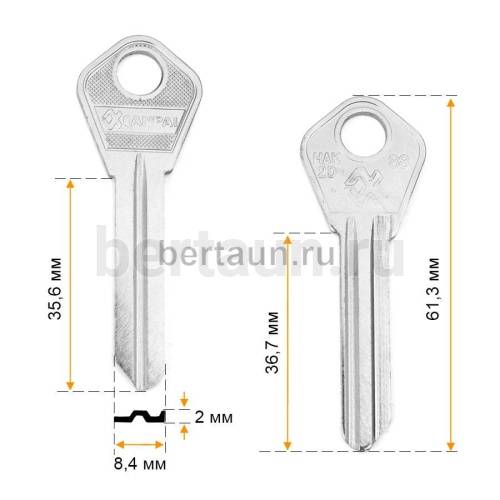 Заг.для ключ. HAK2D_HAR2D_HAK2  (H-088)  Харьков № 681 