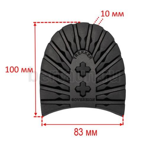 Набойка №  31  SOVEREIGN TREKKER р. 3-1/4 жен. черн. ЗИМА 10 мм
