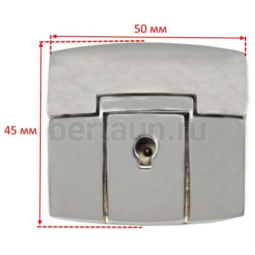 Замок портфельный №158 С092 BERT никель