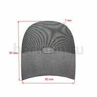 Набойка №   5   VIBRAM 5342 (010) ариэль черная