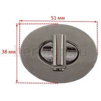 Замок портфельный № 71 повор.5840 овал 48*38мм GFM никель