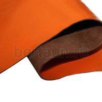 Пола оранж ( коньяк)