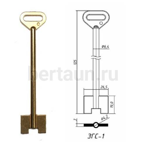 Заг.для ключ. ЗГС - 1  DV2013   № 115