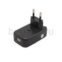 Блок питания для домофонных аппаратов TMD-5 RFID и TMD-3 RFID