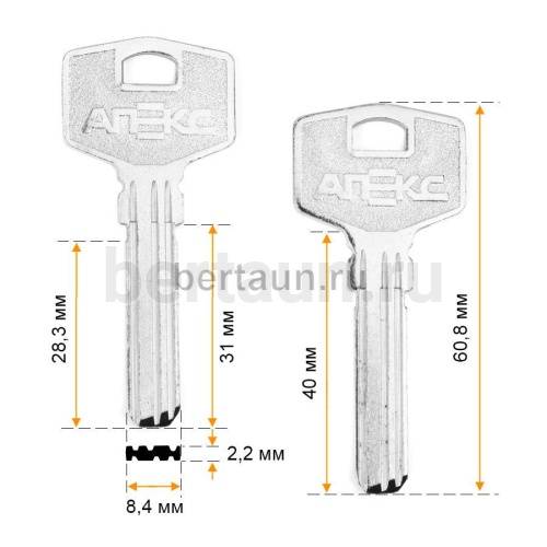 Заг.для ключ. AP АПЕКС-5 (вертикалка 3 паза длинный (K-4KC-LONG) D-232 №712 