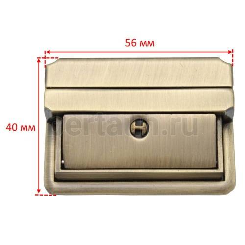 Замок портфельный №  1 С542Z GFM/BERT антик