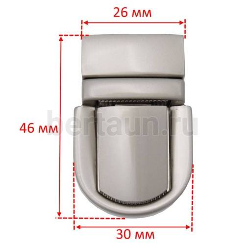 Замок портфельный № 17 SX 117 мат.никель ЛТ