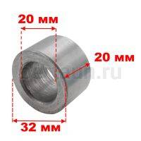 Инстр. №168 Втулки металл. для наждачных кругов 32*20*вал 20мм