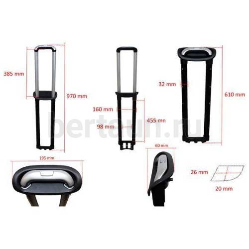 Ручка телескоп. д/чемодана №130  FSD РС3207*24"