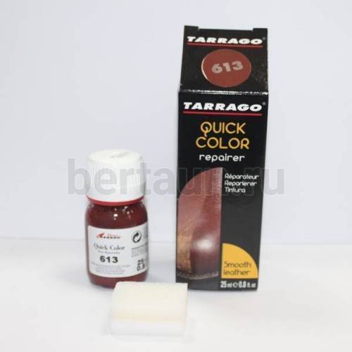 Тарраго № 30 (TDC83) 613 Краска д/кожи.QUICK COLOR 25 мл какао