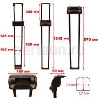 Ручка телескоп. д/чемодана №  4 LT MF-L051 (H-12L) 38" ХОККЕЙ 
