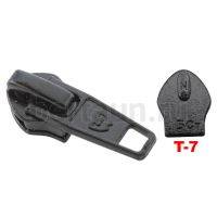 Замок-бегунок №126 спираль Т7 BERT черный