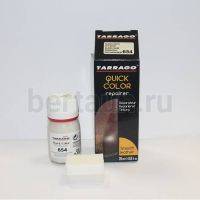 Тарраго № 53 (TDC83) 654 Краска д/кожи.QUICK COLOR 25 мл серо-бежев