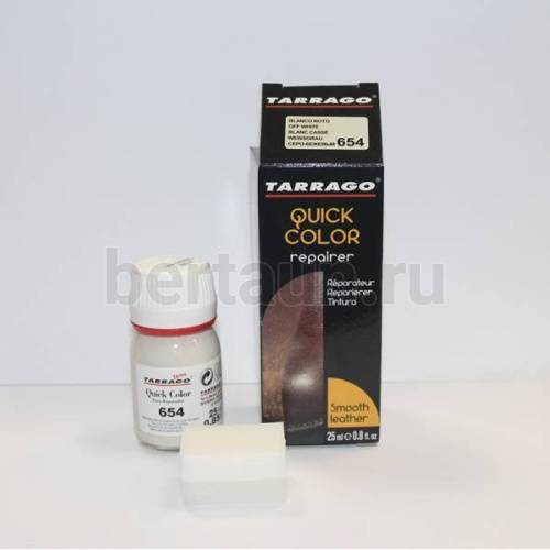 Тарраго № 53 (TDC83) 654 Краска д/кожи.QUICK COLOR 25 мл серо-бежев