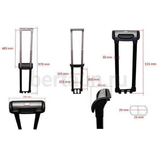 Ручка телескоп. д/чемодана № 87  FSD 10PC C09 20"