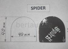 Распродажа WB № 14 SPIDER (ПАУК) набойка без гвоздя на кожаной основе TG - 5 коричнев