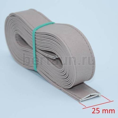 Ручки сумочные ПЛОСКИЕ № 60 2,5см*2м капучино мат