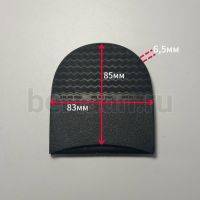 Набойка № 153 DUMOUT With the ball 816 черная 85*83*6,5 мм