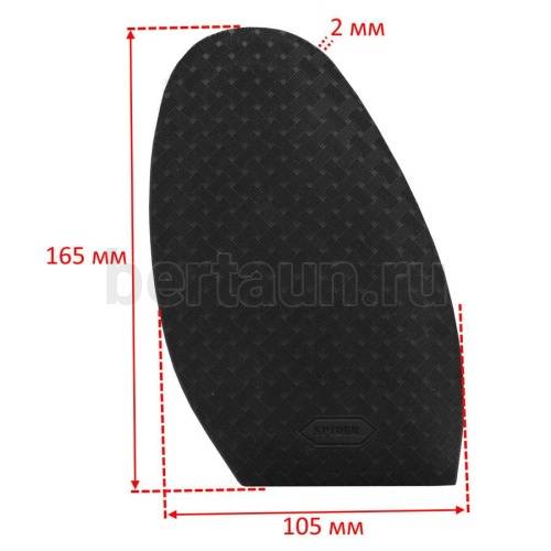 Профилактика № 48   INA  (SPIDER) № 1 черная. (180)