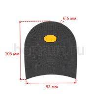 Набойка №    2082  BISSELL 61В черепашка 6,5 мм мужская черный BLACK (2) "желтый логотип"