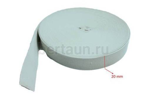 Резинка  20 мм башмачная (беж.) Италия ширина