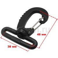 Карабин №131  пласт. д/сумок 38-40 мм G 5001 черный 10 шт/упак