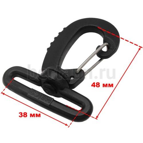 Карабин №131  пласт. д/сумок 38-40 мм G 5001 черный 10 шт/упак