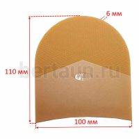 Набойка № 1038   PROFI  № 8 мужские беж