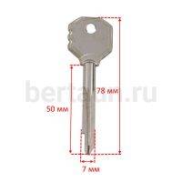 Заг.для ключ. KALE КРЕСТ- XKA1 ТУРЦИЯ ОРИГИНАЛ №395