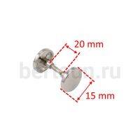 Ручкодержатель №36 штанга-гантелька д/сумок арт.6694 GFM 20 мм никель