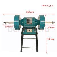 Станок отделочный PN-30 (SL850W)l двухвальный