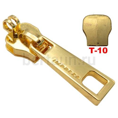 Замок-бегунок № 36 с носиком  на спираль T10  декор.золото BERT