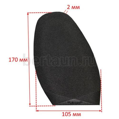 Профилактика №  6   VIBRAM 2336 (030) анжера черн