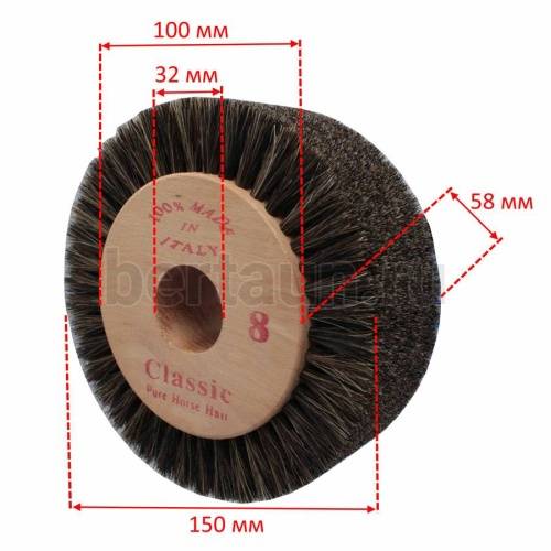 Инстр. №121 Щетка волосяная Classic №08