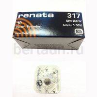 Батарейка №  1 RENATA 317 (SR 516SW)(10шт/упак)