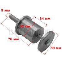 Инстр. № 77 Насадка для установки полировочных щеток, посадка d 32 мм
