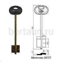 Заг.для ключ. МЕТТЭМ - 26.   DV2037  MET13DP  № 309 